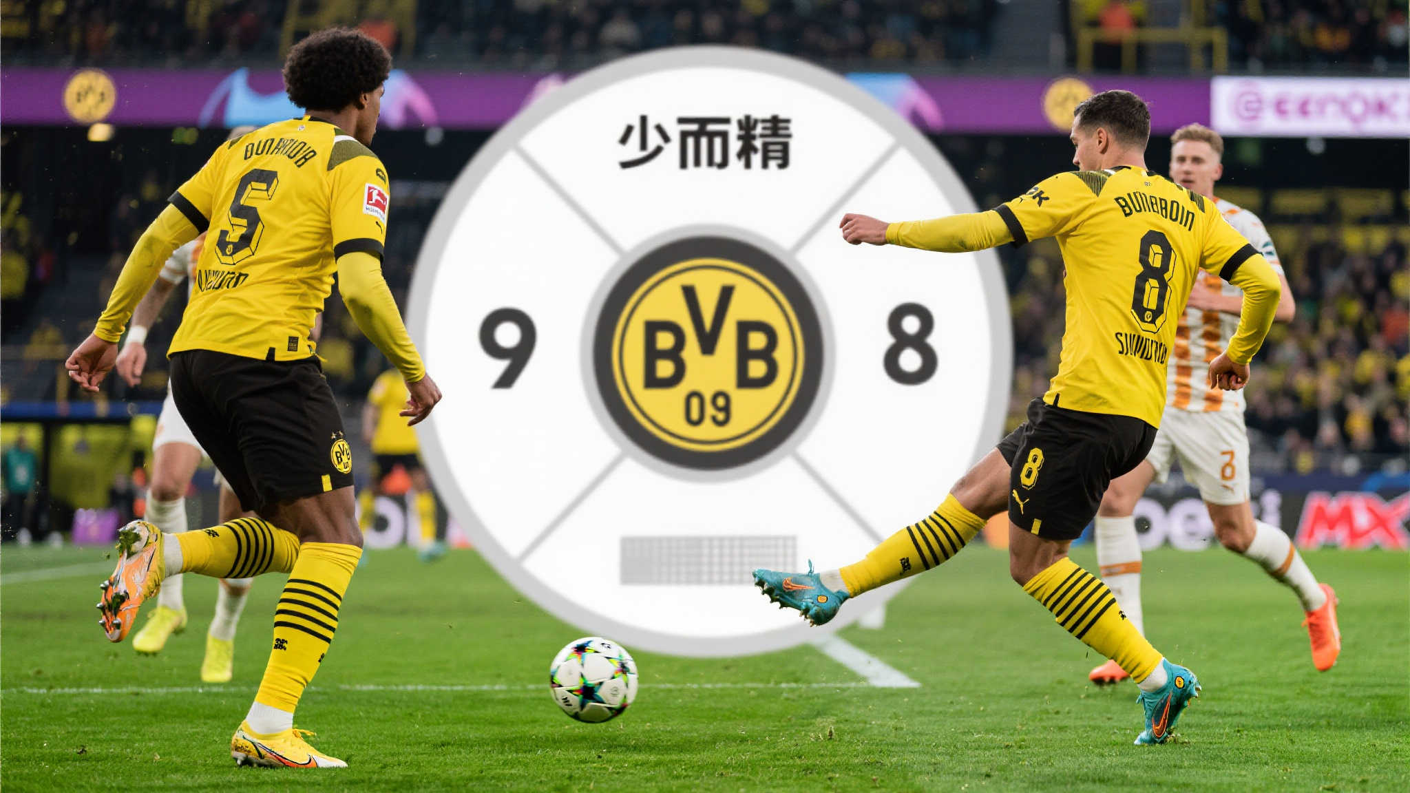 世界杯买球游戏中心