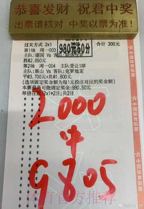 LOL全球总决赛游戏中心