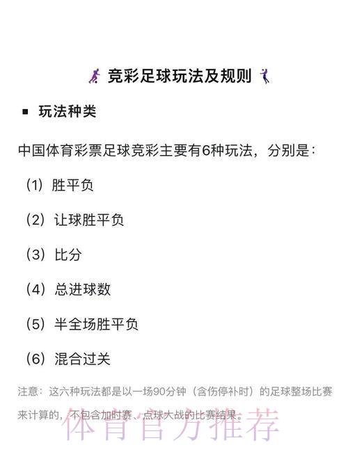 LOL全球总决赛游戏中心
